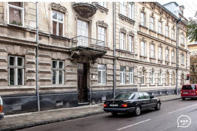 Studio Apartment Cute Lviv Buitenkant foto